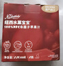 紐西水菓寶寶0添加車(chē)厘子蘋(píng)果汁220mL*2  100%兒童果汁嬰兒輔食新西蘭進(jìn)口飲料 曬單實(shí)拍圖