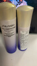 資生堂（SHISEIDO）悅薇水乳套裝75ml+50ml（清爽型）新款【臨期清倉】 曬單實拍圖