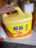 欖菊洗潔精大桶5kg菊之語(yǔ)商用餐具洗滌洗潔精食品級除油果蔬清洗劑 檸檬除油15千克（3桶/箱） 曬單實(shí)拍圖