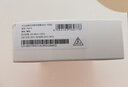 華為車載充電器100w 超級(jí)快充送充帶線 適用于華為筆記本電腦手機(jī)nova 14/Pura 80系列 曬單實(shí)拍圖