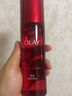 玉蘭油（OLAY）全新大紅瓶水乳液超紅瓶面霜抗皺緊致化妝品護膚品套裝生日禮物女 曬單實(shí)拍圖