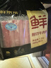 鮮京采 國產(chǎn)原切牛肉卷400g*3 生鮮牛肉 火鍋食材 牛肉片 京東自有品牌 曬單實(shí)拍圖