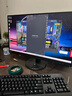 聯(lián)想ThinkCentre K70 商用辦公高性能臺式電腦主機(酷睿14代i5-14400 16G DDR5 1TB SSD)23.8英寸全套 曬單實(shí)拍圖