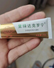呈綠達克羅寧白金版男用軟膏鹽酸非地卡因乳膏油膏一盒20g 曬單實拍圖