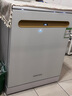 慧曼【家電煥新補貼】美國HUMANTOUCH洗碗機嵌入式家用全自動開門烘干17套+3流光b2plus除菌消毒一體機 獨立式【全干保管】B2 Plus-2 白 曬單實拍圖