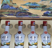 五糧液股份 天下酒倉江山如畫(huà) 52度100ml*5禮盒裝  濃香型白酒 中秋送禮 曬單實(shí)拍圖