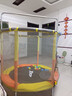 特步（XTEP）蹦蹦床兒童成人寶寶室內(nèi)單杠家庭蹭彈跳神器3-10歲訓(xùn)鍛煉器材家用 曬單實拍圖