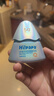 Hi!papa海龜爸爸防曬精華乳小光盾Pro戶外高倍兒童防曬乳30+5g SPF50+ 曬單實拍圖