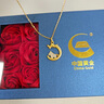中國(guó)黃金龍馬精神18k黃金項(xiàng)鏈女2025新款金鑲玉教師節(jié)禮物送老師女友生日 18k龍馬精神吊墜【贈(zèng)925銀鏈】 曬單實(shí)拍圖