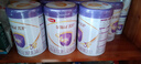 伊利金領(lǐng)冠菁護A2【高量乳鐵蛋白】幼兒配方奶粉3段(1-3歲)800g 曬單實(shí)拍圖