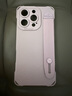 倪希適用蘋(píng)果16promax手機殼iPhone16保護套16pro新款斜挎15硅膠14腕帶13支架12掛繩pro女防摔11全包 草紫色腕帶支架第6代長(cháng)掛繩 iPhone16pro 曬單實(shí)拍圖