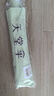 天堂 全自動(dòng)陽(yáng)傘三折 全自動(dòng)折疊太陽(yáng)傘遮陽(yáng)傘黑膠防曬傘 粉綠 曬單實(shí)拍圖