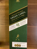 尊尼獲加（JOHNNIE WALKER）綠方綠牌15年 蘇格蘭調和威士忌 洋酒 750ml 七夕情人節(jié)禮物 曬單實拍圖