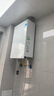 美的（Midea）【一級能效無(wú)冷凝M10S Pro】16升燃氣熱水器天然氣【無(wú)冷感7A一級恒溫安睡一級靜音】國補20% 曬單實(shí)拍圖