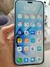 華為手機華為Mate70Pro自選 新品5G手機智選80Pro 智能紅外線(xiàn) 昆侖玻璃十倍耐摔 6100大電池快充防水 星海藍【12GB+512GB】 官方標配【贈藍牙耳+碎屏險+延保服務(wù)】 曬單實(shí)拍圖