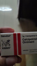 【原研進(jìn)口】[得膚寶] 卡泊三醇倍他米松軟膏 1g：50μg:0.5mg*15g 曬單實(shí)拍圖