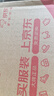 SAST 【3C認證】汽車(chē)應急啟動(dòng)電源12v搭電寶車(chē)載電瓶充電器移動(dòng)救援強啟打火神器戶(hù)外移動(dòng)電源 曬單實(shí)拍圖