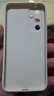 揚聚特三星A54手機殼GalaxyA54新款保護套SM-A5460液態(tài)硅膠全包軟殼5G版防摔防滑超薄創(chuàng  )意喜慶外殼男女款 【白-YJT平安喜樂(lè )】 曬單實(shí)拍圖