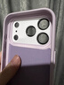 初旋律ins個(gè)性撞色膚感漸變iPhone17Promax手機殼蘋(píng)果16全包15護鏡14女 漸變紫 磨砂暈染-全包鏡頭膜【帶logo】 蘋(píng)果 17Promax 曬單實(shí)拍圖