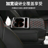 越野兵汽車(chē)扶手箱增高墊車(chē)載多功能紙巾盒收納袋車(chē)內儲物袋車(chē)上裝飾用品 曬單實(shí)拍圖