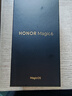 榮耀Magic6 單反級榮耀鷹眼相機(jī) 榮耀巨犀玻璃 第三代驍龍8 16+512 海湖青 長續(xù)航 AI手機(jī) 國家補(bǔ)貼 曬單實拍圖