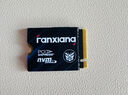 梵想（FANXIANG）500GB SSD固態(tài)硬盤(pán) M.2接口NVMe協(xié)議PCIe4.0讀速7300MB/s 2230尺寸游戲掌機擴容S730 曬單實(shí)拍圖