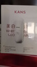 韓束（KanS）護膚品面膜補水保濕玻尿酸面膜男女送女友媽媽禮物 【美白淡斑】美白面膜30片+免費試用1片 曬單實(shí)拍圖