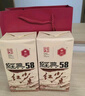 鳳牌紅茶 經(jīng)典58 云南鳳慶滇紅特級380g罐裝茶葉 中華老字號 25年新茶 曬單實(shí)拍圖
