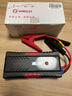 揚子【3C認證】汽車(chē)應急啟動(dòng)電源 12V汽車(chē)摩托車(chē)電瓶充電器搭電寶打火器充電寶強啟電源汽柴油車(chē)輛通用 曬單實(shí)拍圖