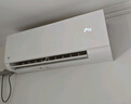 云米（VIOMI）空調(diào)2匹省電一級智能變頻冷暖Smart3 Max掛機 國家補貼KFRd-46GW/Y3PQ7-A1以舊換新已接入米家APP 曬單實拍圖
