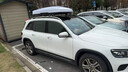 小昌哥汽車車頂行李箱SUV通用大容量轎車專車專用汽車改裝車載旅行箱架 5710A雙開480L+橫桿-三色可選 傳祺GS4 GS8 GS3 GS5 GS7 M8 曬單實(shí)拍圖