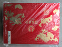 五糧液股份出品 官方授權(quán) 濃香型優(yōu)級(jí)白酒 喜福盛世 52度 500mL 2瓶 禮盒裝（內(nèi)含酒具） 曬單實(shí)拍圖