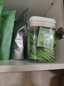 碧生源常潤茶通便潤腸男女通用排便 2.5g*60袋 1盒裝 曬單實(shí)拍圖