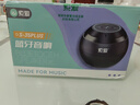 索愛（soaiy）S35Plus藍牙音箱小音響低音炮家用車載迷你電腦便攜式收款插TF卡戶外播放器禮物 黑色 曬單實拍圖