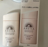安熱沙（Anessa）【采銷(xiāo)直播間】倍護防曬乳親膚型60mL粉金瓶高倍防曬學(xué)生軍訓 曬單實(shí)拍圖