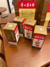 茅臺(tái)（MOUTAI） 2022年 精品 醬香型白酒 53度 500ml*6 整箱裝【名酒鑒真】 曬單實(shí)拍圖