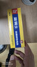雙鹿 7號碳性電池40粒盒裝 適用于電子秤/玩具/遙控器/鼠標鍵盤(pán)/手電筒/收音機等 R03/AAA電池  曬單實(shí)拍圖
