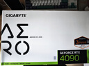 鑫谷（segotep）GM850W ATX3.1金牌全模組冰山版電源（12V-2X6支持5070Ti/5060Ti顯卡/白色臺式電腦主機箱電源） 曬單實拍圖