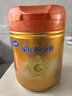 飛鶴星飛帆卓睿Pro A2β酪蛋白3段(1-3歲)幼兒配方奶粉758g*6老爸抽檢 曬單實(shí)拍圖