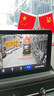 露劍航車(chē)用360全景萬(wàn)能售后2D3D倒車(chē)影像攝像頭安卓大屏多信號切換高清 W16-2D前后通用-高清夜視 技術(shù)支持+質(zhì)保兩年+順豐包郵 曬單實(shí)拍圖