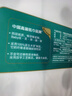 潔柔有芯卷紙藝術(shù)油畫Face4層200克*10卷衛(wèi)生紙卷筒紙巾整箱開學(xué)必備 曬單實拍圖