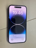 Apple/蘋果 iPhone 16（A3288）256GB 粉色 支持移動(dòng)聯(lián)通電信5G 雙卡雙待手機(jī) 曬單實(shí)拍圖