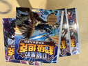 新華書店官方正版口袋里的超級坦克1+2+3+4+5+6輯全套29冊 恐龍星球冒險(xiǎn)篇看不見的巨獸坦克叔叔開著坦克去上學(xué) 耿溧著 坦克主題的超能奇幻冒險(xiǎn)故事爆笑小學(xué)校園生活塑造堅(jiān)韌品格書籍 口袋里的坦克第 曬單實(shí)拍圖