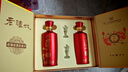 瀘州老窖和之禮 白酒禮盒整箱 52度濃香型500ml*2*3盒 中秋送禮 曬單實拍圖