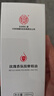 同仁堂玫瑰按摩精油 刮痧spa情侶趣味按摩潤滑推拿私處可用精油100ml 曬單實(shí)拍圖