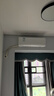 美的空調(diào) 大1.5匹 酷省電pro 新一級(jí)能效 變頻冷暖 家電國家補(bǔ)貼 節(jié)能壁掛式掛機(jī) KFR-35GW/N8KS1-1P 曬單實(shí)拍圖