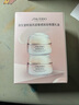 資生堂（Shiseido） 盼麗風姿智感撫紋眼霜 15ml享30ml禮盒 曬單實拍圖
