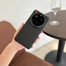派派咪適用新款小米15ultra手機殼15u真皮保護套14ultra超薄防摔2025鏡頭全包17promax徠卡高級17抗指紋 【石墨黑*升級】奢華大牌丨裸機手感丨50倍防摔 小米 15 Ultra 曬單實(shí)拍圖