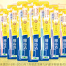 獅王（Lion）細(xì)齒潔0.01彈力護(hù)齦牙刷4支軟毛深入清潔彈力刷柄成人家庭裝 曬單實拍圖