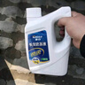 車(chē)仆長(cháng)效防凍液-15℃ 2kg紅色發(fā)動(dòng)機水箱冷卻液 防凍防垢防沸 水箱寶 曬單實(shí)拍圖